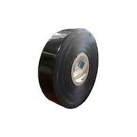 فروشنده نوار پرایمر التن تهران